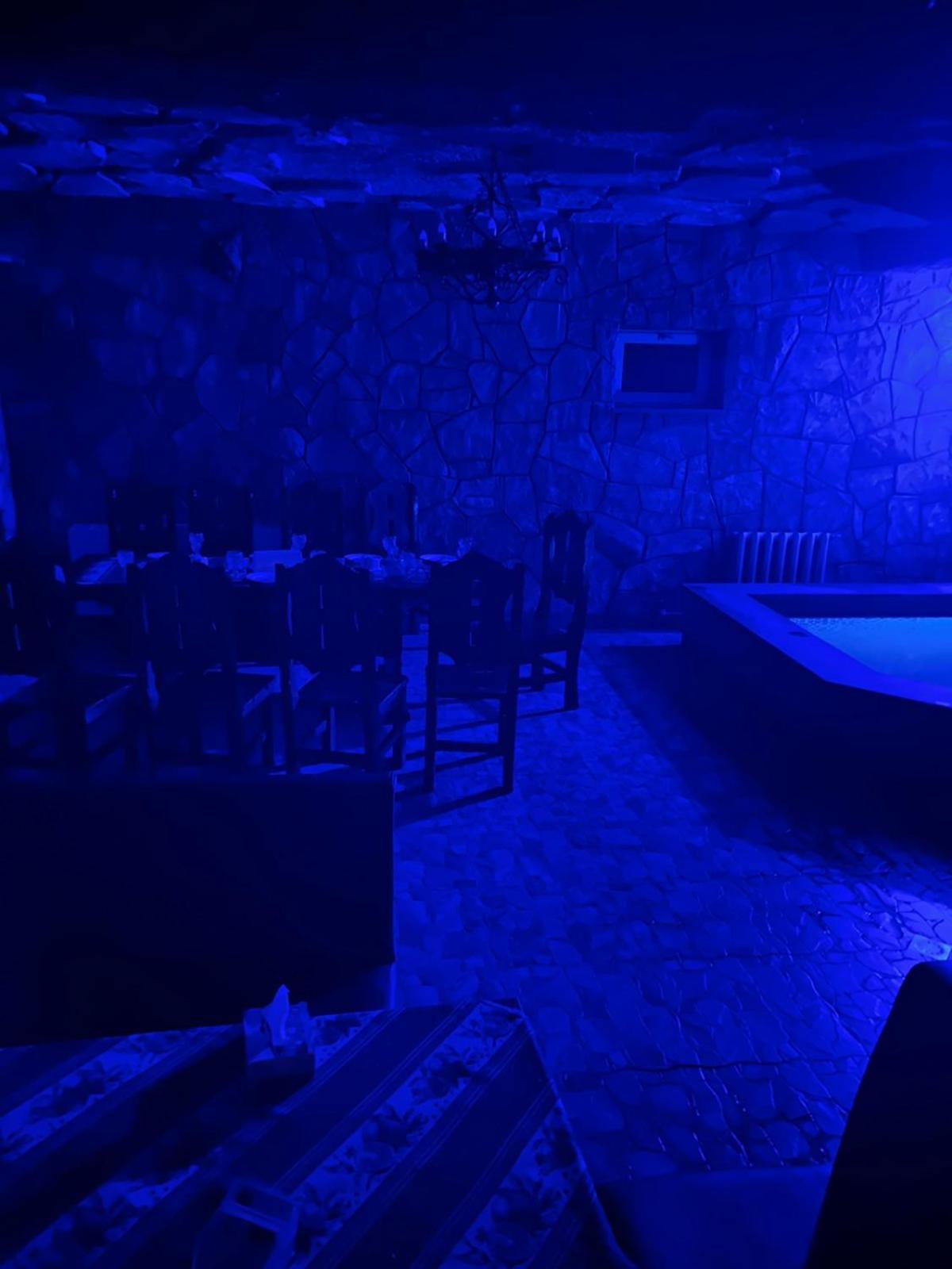 Narek+ Hotel Arrinj Bilik gambar