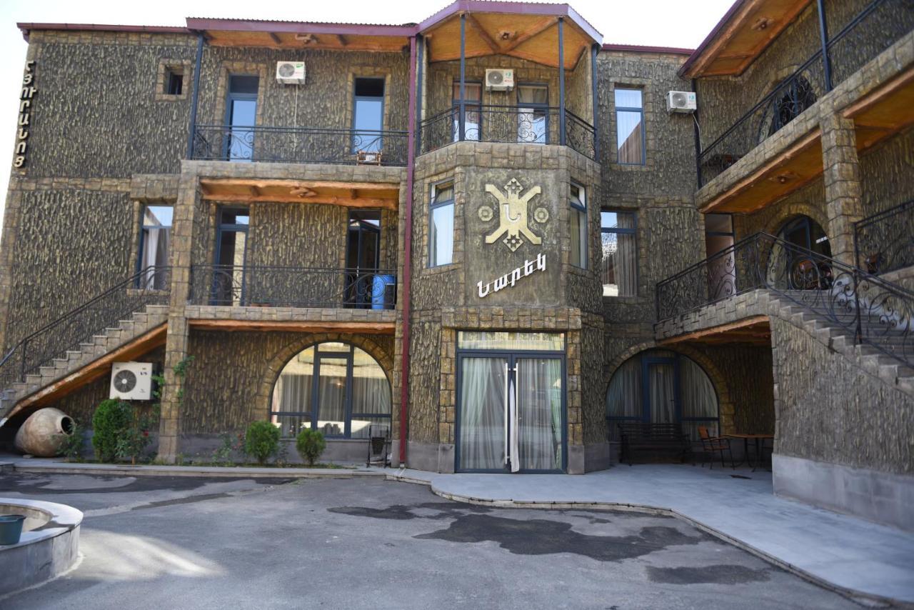 Narek+ Hotel Arrinj Luaran gambar